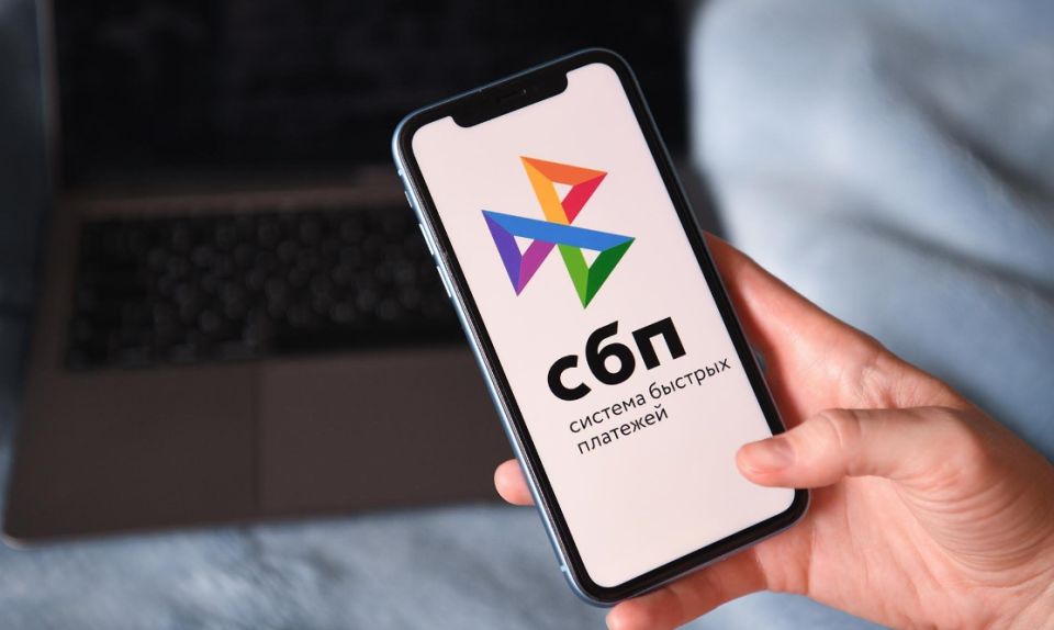 Новые правила СБП: как избежать блокировки переводов и защитить свои финансы