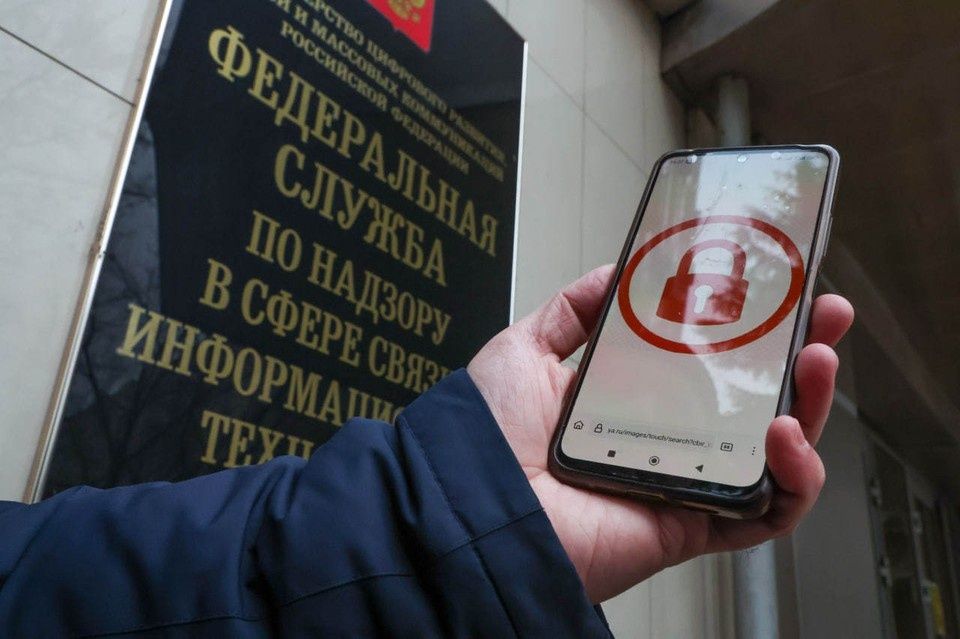 Роскомнадзор фиксирует резкое сокращение утечек данных благодаря новым законам