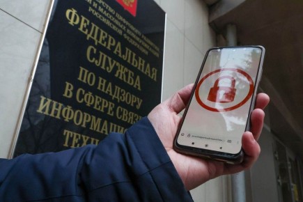 Роскомнадзор фиксирует резкое сокращение утечек данных благодаря новым законам