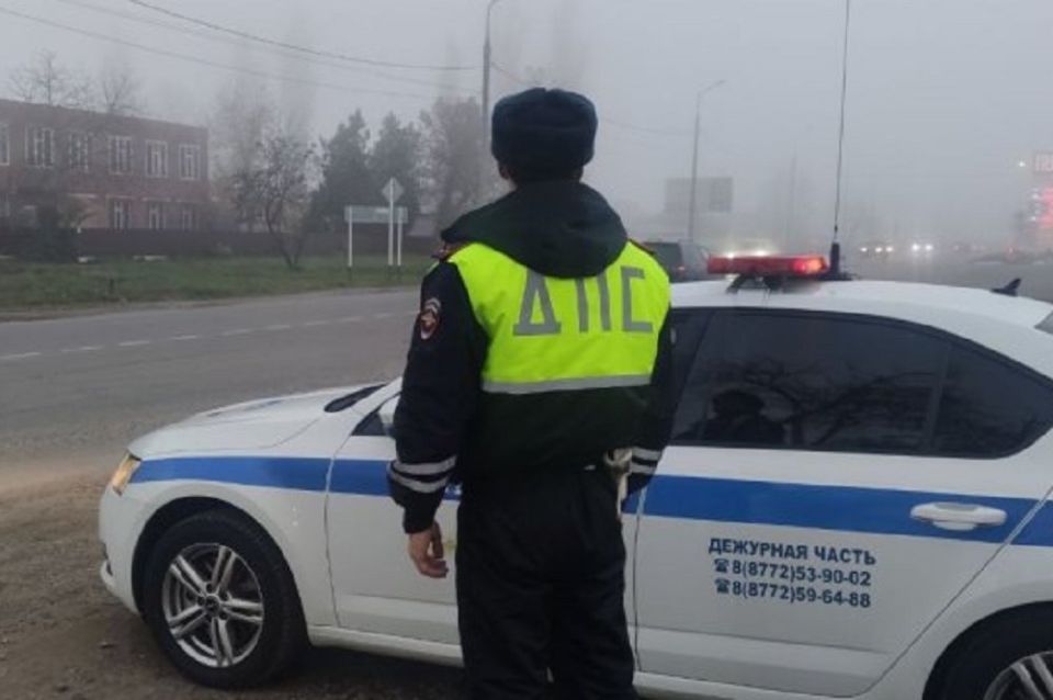 Майкопчанам напомнили об осторожности при движении в условиях тумана