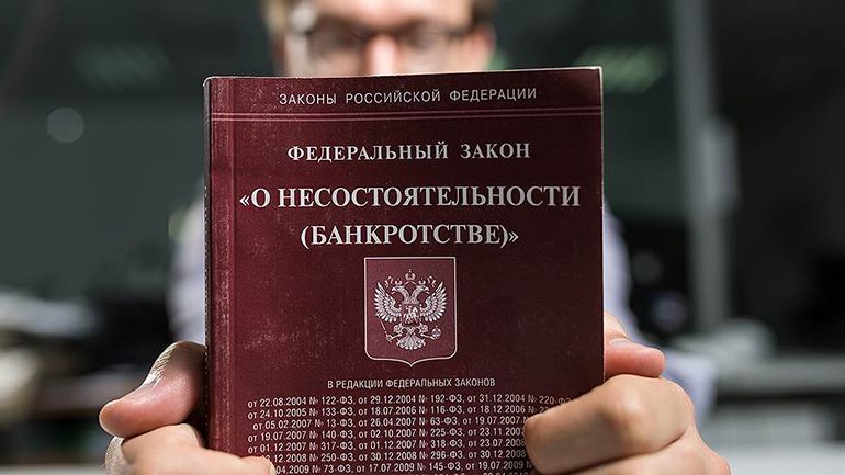 Когда банкротство не спасает от долгов: история с увлекательной развязкой