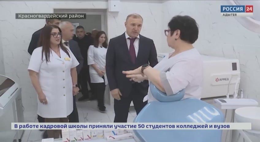 В селе Садовом Красногвардейского района открыли новую врачебную амбулаторию