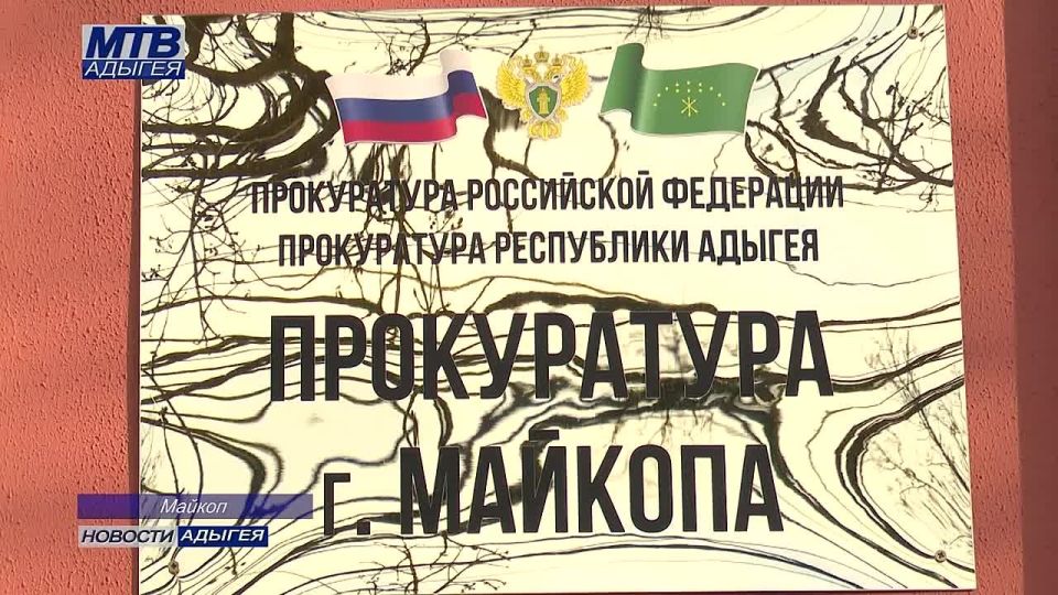 Жительница Майкопа, похищавшая ювелирные украшения из квартир во время уборки по найму, предстанет перед судом
