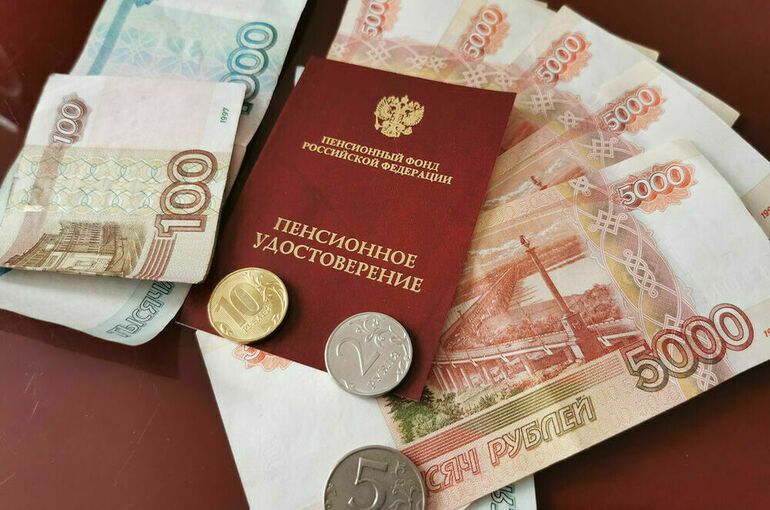 Пенсия будущего: что ждет молодое поколение и как ее улучшить