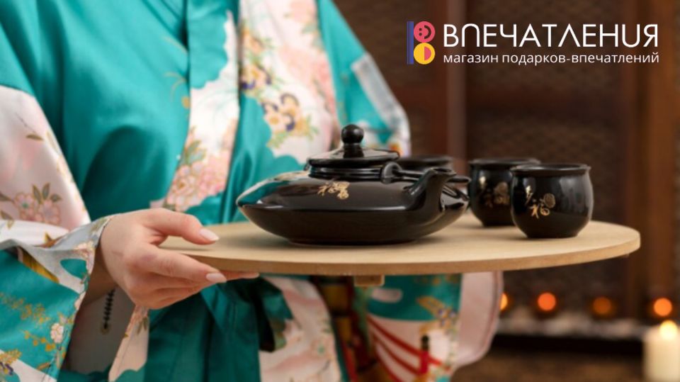 Чайные церемонии: погружаемся в мир утонченности и традиций