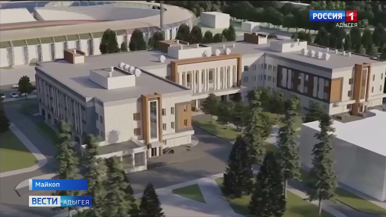 В Майкопе началось строительство нового хирургического корпуса городской клинической больницы