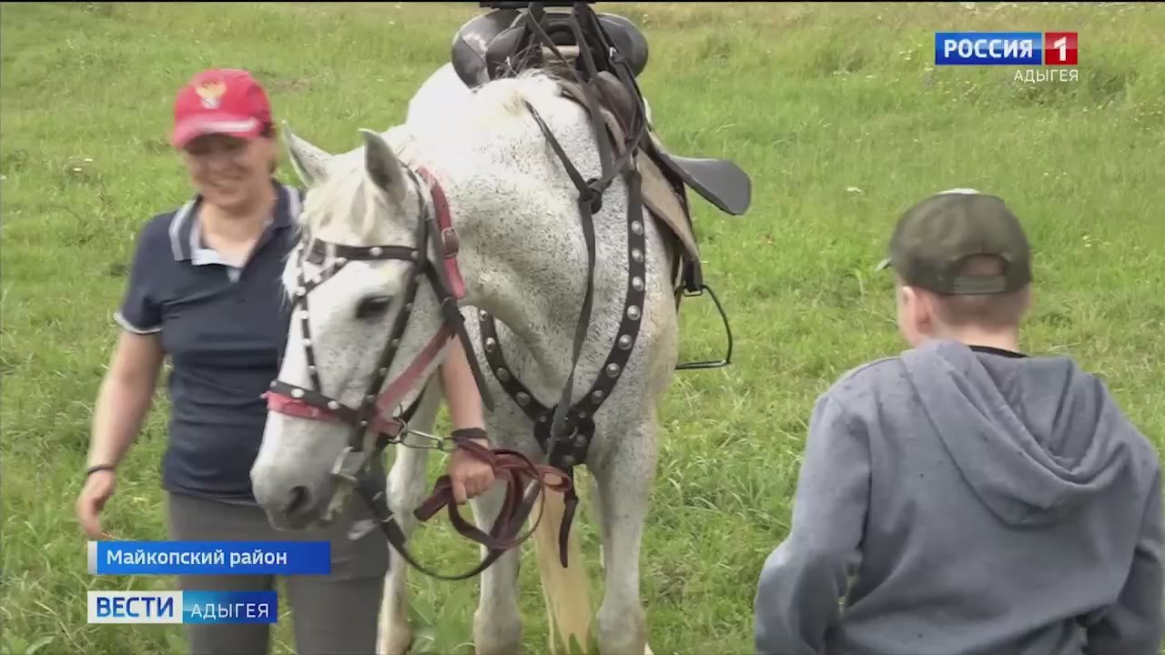 В станице Ханской организовали акцию для детей с ограниченными возможностями здоровья "Верхом навстречу мечте"