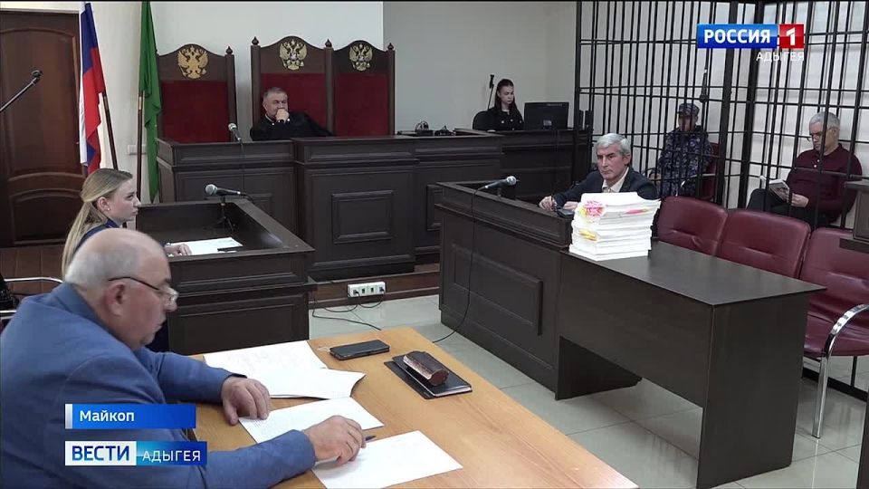 В Майкопском городском суде идет процесс по уголовному делу о хулиганстве
