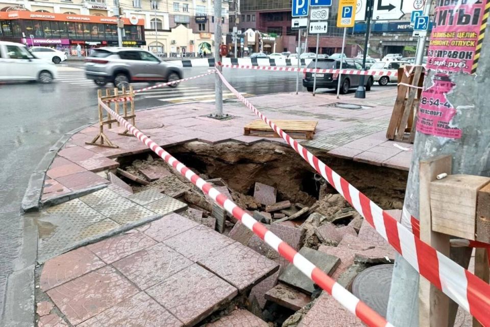 Жительница Екатеринбурга выиграла 100 тысяч рублей за травму на неровном тротуаре