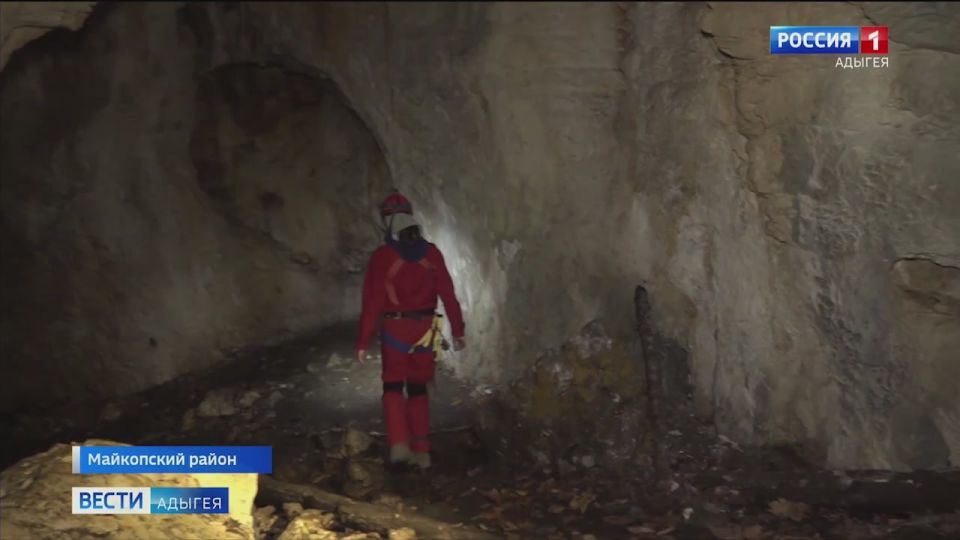 В Адыгее завершился трёхдневный спелеологический поход