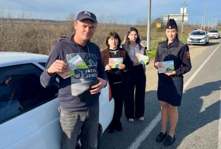 В Майкопе сотрудники Госавтоинспекции провели профилактическое мероприятие, направленное на соблюдение водителями скоростного режима