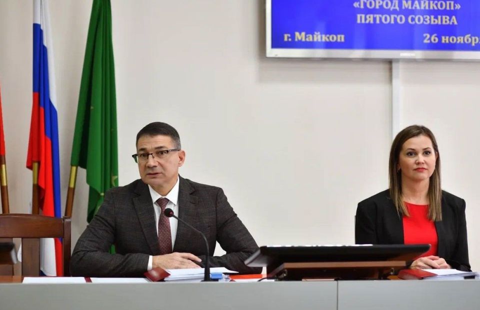 Горсовет Майкопа обсудил проект муниципального бюджета в первом чтении