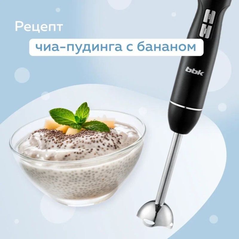 Вдохновляющий чиа-пудинг: сладость и польза в одной чашке