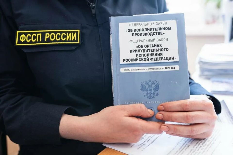 Новые реалии исполнительного производства