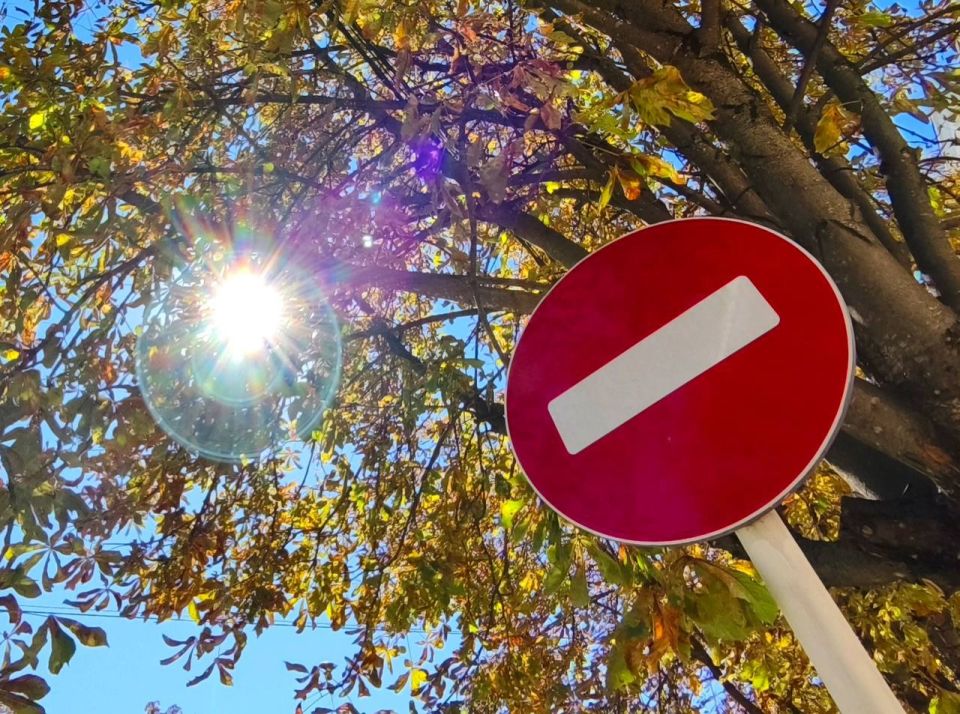 В Майкопе ограничат движение транспорта сегодня с 23:00 до 06:00 29 ноября на следующем участке улично-дорожной сети: