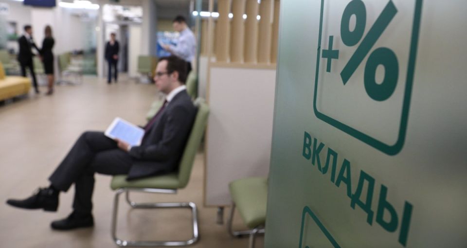 Мошенничество в банке: Как управляющий подмял под себя 5 миллионов клиентов