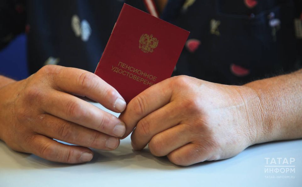 Как получить льготы для пенсионеров и людей с инвалидностью с помощью QR-кода