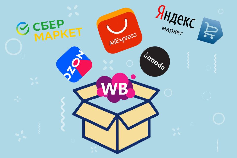 Конфликт между банками и маркетплейсами: что движет противостоянием?