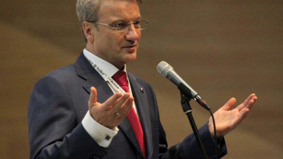 Сбербанк на выходе: кто занял его место в банковской системе России?