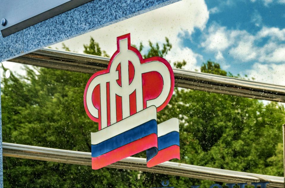 Громкое дело: Генпрокуратура обвиняет Пенсионный фонд в хищении миллионов