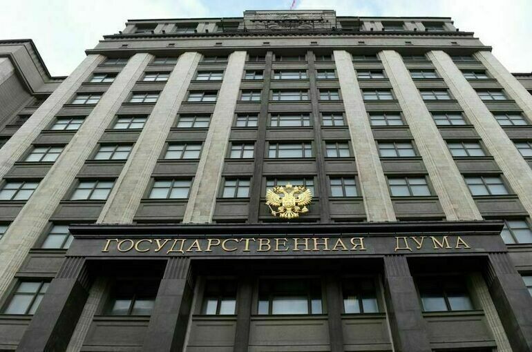 В Госдуме обсуждают жесткие наказания за вовлечение детей в диверсии