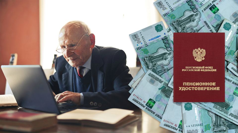 Непрерывная работа и пенсионные выплаты: как изменятся правила индексации в 2025 году