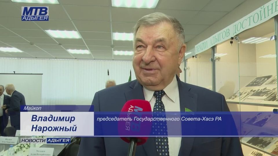 В республике вспоминают государственного и политического деятеля, первого секретаря Адыгейского обкома КПСС, участника Великой Отечественной войны Нуха Асланчериевича Берзегова