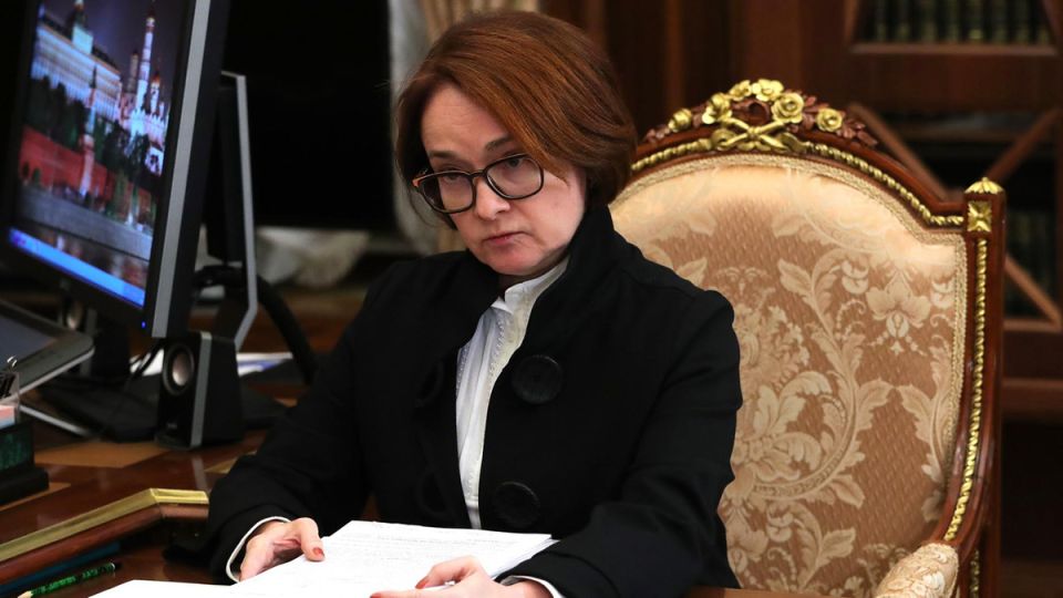 Банк «Драйв Клик» завершает свою деятельность: что это означает для клиентов?