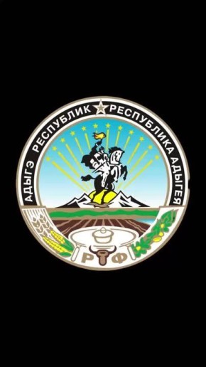 Не теряй нас. Мы в мессенджере МАХ