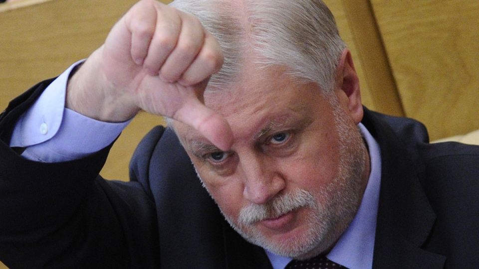 Пенсионная система на грани катастрофы: эксперты требуют перемен