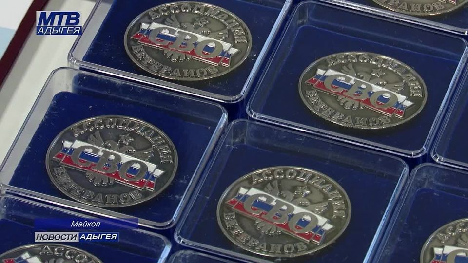 Активная позиция ветеранов СВО получила заслуженное признание