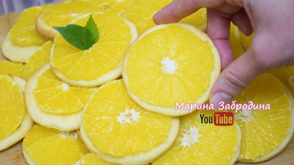 Рецепт ароматного печенья с апельсинами, которое покорит все сердца