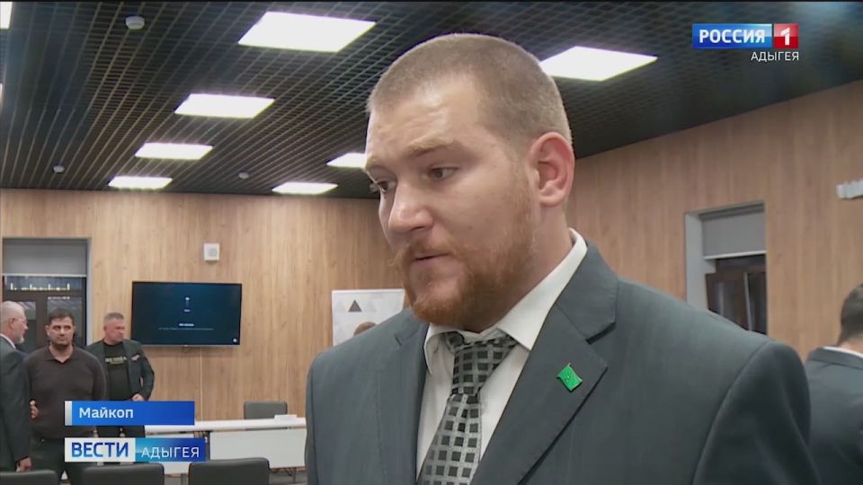 В молодежном центре Адыгеи собрались члены Адыгейкой республиканской общественной организации "Ассоциация ветеранов специальной военное операции"