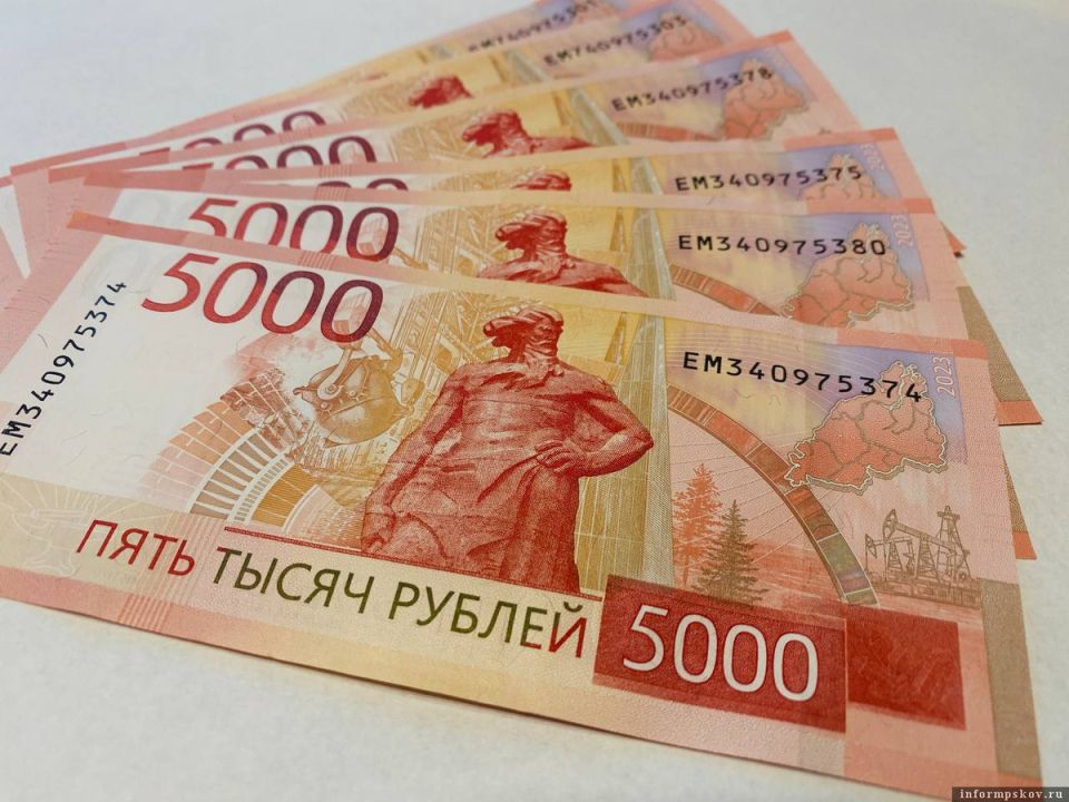 Январские пенсии придут раньше: детали выплат в декабре