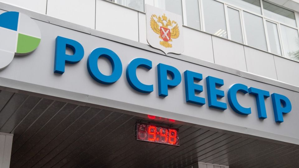 Проверка выписки ЕГРН: как избежать неожиданных проблем с недвижимостью