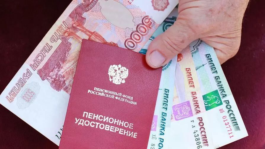 Российские пенсионеры ожидают улучшения: в 2026 году средняя пенсия превысит 27 тысяч рублей