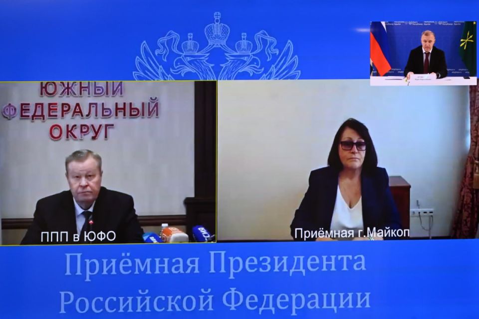Глава Адыгеи принял участие в приеме граждан, который провел Полномочный представитель Президента РФ в ЮФО Глава Адыгеи принял участие в приеме граждан, который провел Полномочный представитель Президента РФ в ЮФО