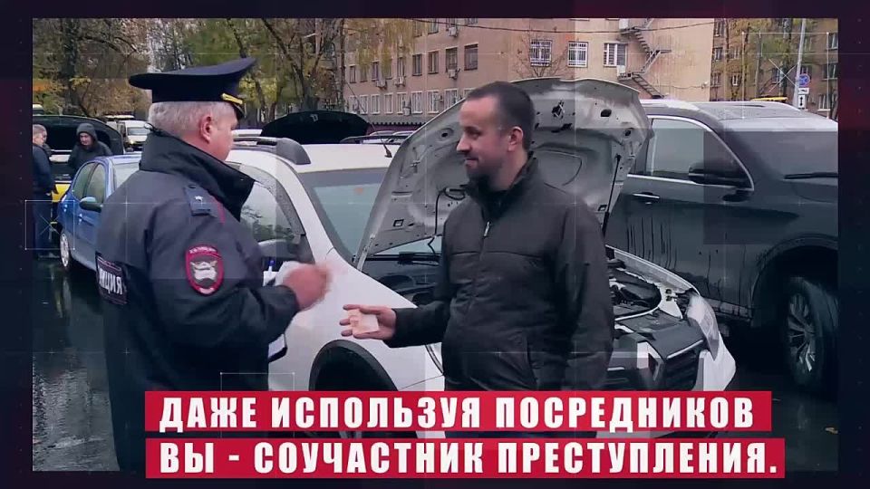Попытка дать взятку сотруднику ДПС при регистрации автомобиля — прямой путь к большим проблемам