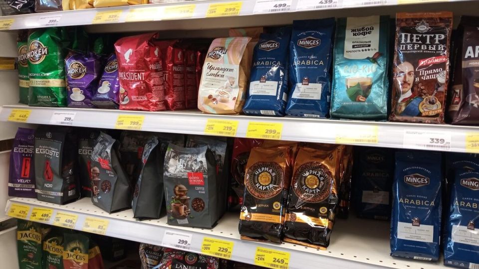 Как выбрать лучший кофе: секреты упаковки с удивительными дырочками