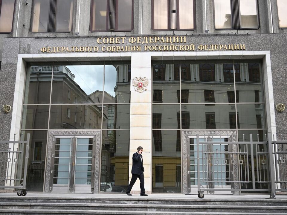 Совет Федерации ужесточает наказание за переманивание детей к диверсионной деятельности