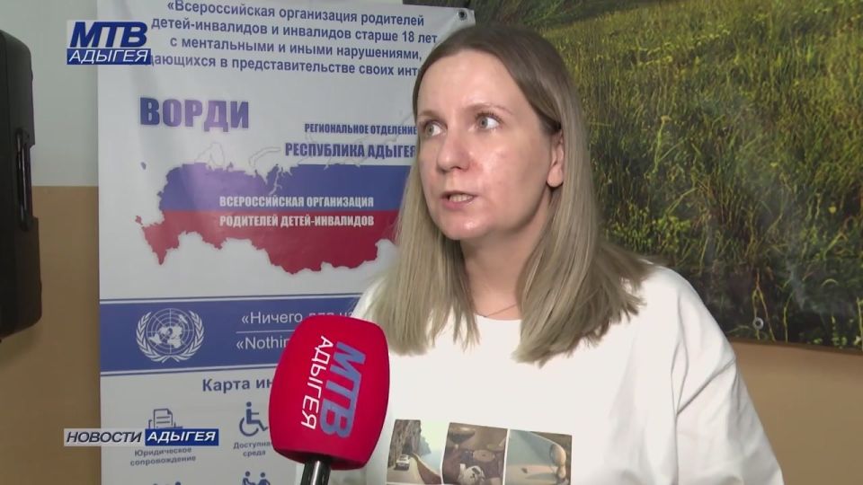 Воспитанники регионального отделения Всероссийской организации родителей детей-инвалидов стали победителями и призерами международного конкурса «Жар-птица России»