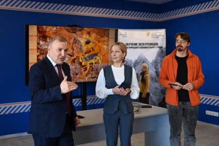            ,  ,   ,    ,  , ...