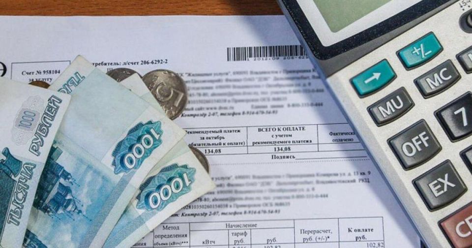 Долги за капитальный ремонт: что нужно знать новым владельцам жилья в 2025 году