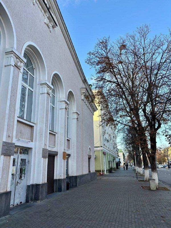 Погода в Майкопе на 4 декабря: