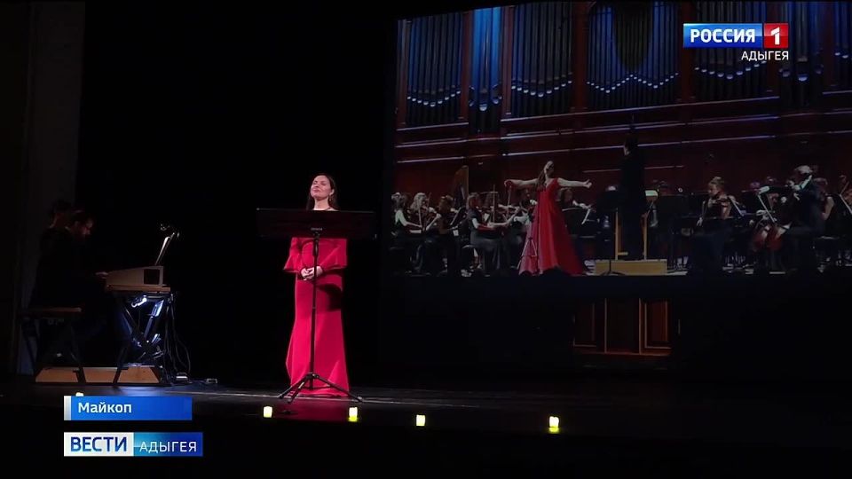 В Майкопе в Пушкинском народном доме впервые прошел концерт "Орган и голос", организованный при поддержке Министерства культуры РА