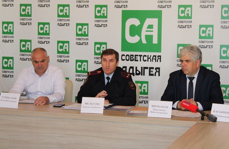 В Адыгее гражданам напомнили о возможности добровольной сдачи оружия и боеприпасов