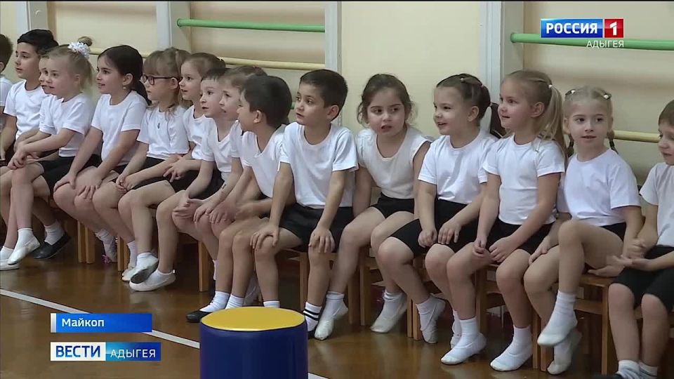 В одном из майкопских детских садов провели спортивно-познавательную игру "Дорожная азбука"