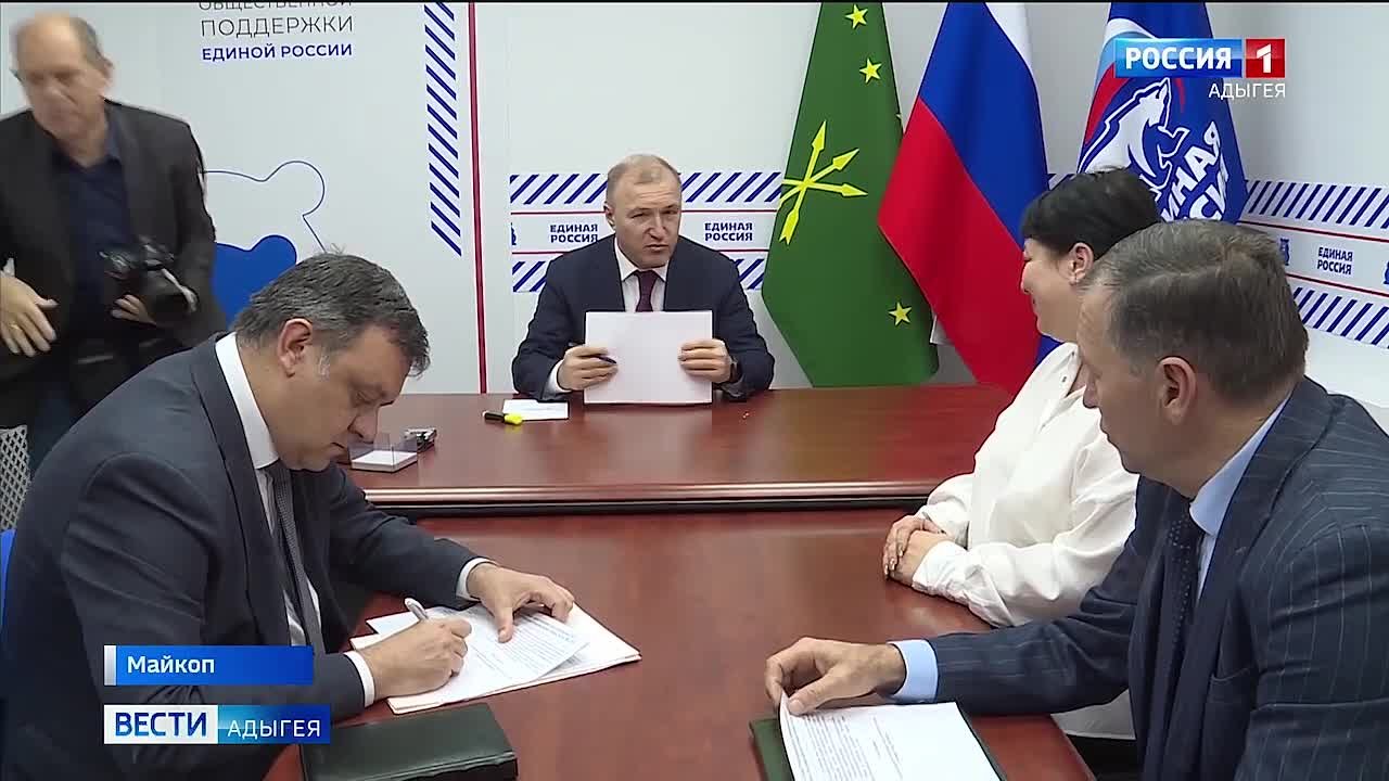 С 1 по 10 декабря в региональной общественной приёмной и в штабе общественной поддержки партии «Единая Россия» проходит традиционная декада приёмов граждан, посвящённая 24-летию со дня образования партии