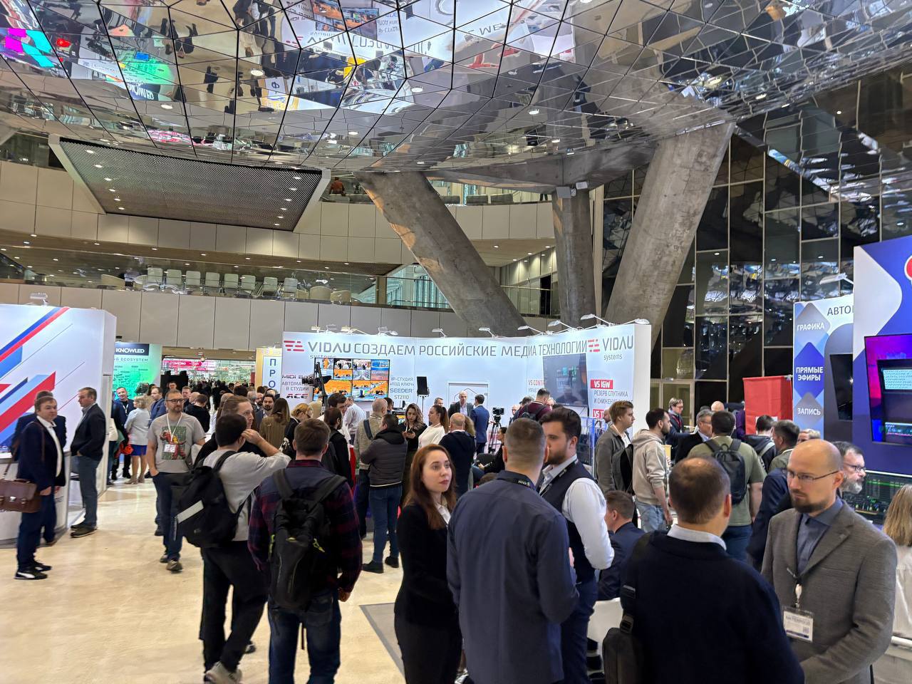 Рифат Сабитов принял участие в XXIX Международном конгрессе Национальной ассоциации телерадиовещателей Рифат Сабитов принял участие в XXIX Международном конгрессе Национальной ассоциации телерадиовещателей