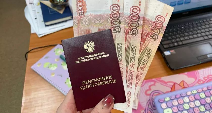 Пенсионные баллы в 2026 году: как новый лимит заработков повлияет на вашу пенсию?